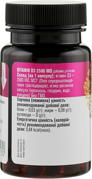Kapsułki witaminy D3 2500 IU 150 mg - Golden Pharm — Zdjęcie N2