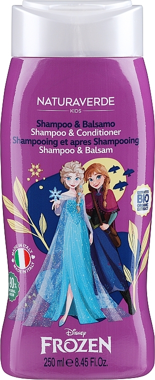 Szampon i odżywka do włosów dla dzieci Kraina lodu - Naturaverde Kids Frozen Shampoo & Conditioner — Zdjęcie N1