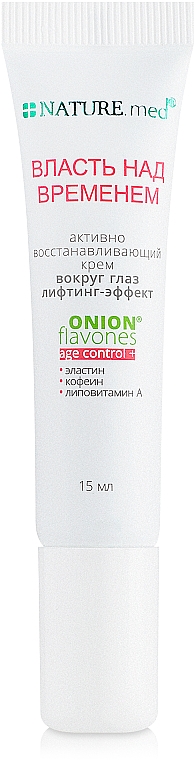 Odbudowujący krem pod oczy - Nature.med Actively Reducing Eye Cream — Zdjęcie N2