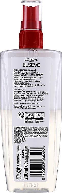 Dwufazowy eliksir-odżywka do włosów zniszczonych - L'Oreal Paris Elsève Total Repair 5 — Zdjęcie N2