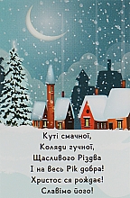 Kup Mydło New Year, jodła i sosna - Soap Stories