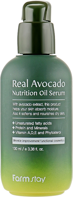 Odżywcze olejowe serum z awokado - FarmStay Real Avocado Nutrition Oil Serum — Zdjęcie N1