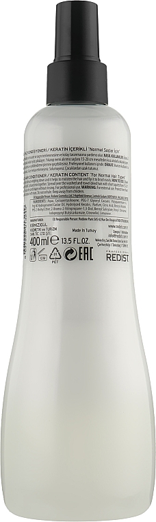 Dwufazowa odżywka do włosów - Redist 2 Phase Conditioner Keratin Oil — Zdjęcie N2