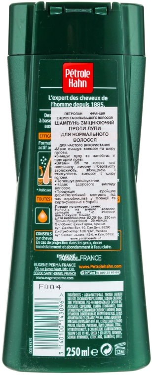 Wzmacniający szampon przeciwłupieżowy do włosów - Eugene Perma Petrole Hahn Dandruff for Normal Hair — Zdjęcie N2