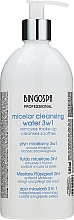Kup Płyn micelarny do demakijażu do każdego rodzaju skóry - BingoSpa Artline Micellar Water