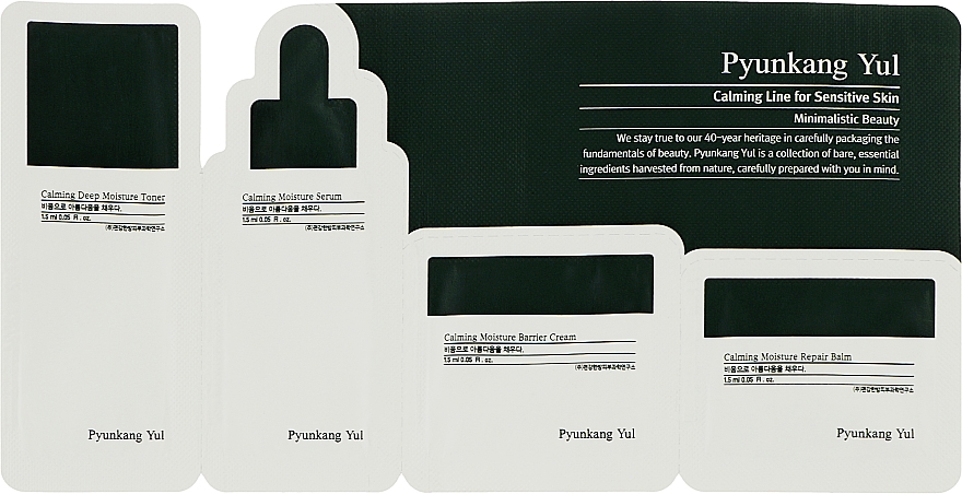 Zestaw próbek - Pyunkang Yul Calming Line For Sensitive Skin (toner/1.5ml + ser/1.5ml + cr/1.5ml + balm/1.5ml )
