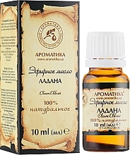 100% naturalny olejek eteryczny Kadzidło - Aromatika — Zdjęcie N4