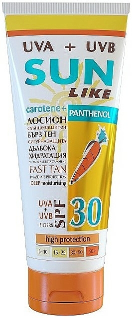 Przeciwsłoneczny balsam do ciała z pantenolem SPF 30 - Sun Like Sunscreen Lotion Panthenol — Zdjęcie N1