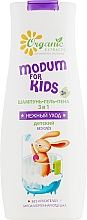 Kup Szampon-żel-pianka 3 w 1 dla dzieci Łagodna pielęgnacja - Modum, Modum for kids