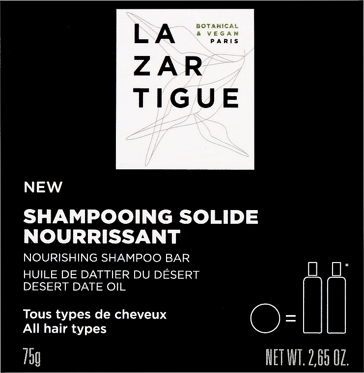 Odżywczy szampon do włosów w kostce - Lazartigue Nourishing Shampoo Bar — Zdjęcie N1