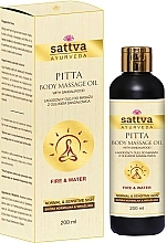 Organiczny olejek do masażu ciała Pitta - Sattva Ayurveda Pitta Body Massage Oil — Zdjęcie N1