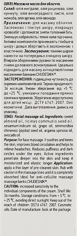Olejek do masażu twarzy - Chudesnik Facial Massage Oil — Zdjęcie N3