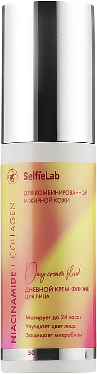 Krem-fluid na dzień do twarzy - Selfielab Niacinamide+Collagen Cream-Fluid