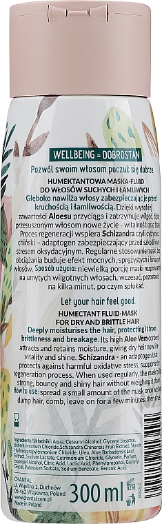 Nawilżająca maska w płynie do włosów suchych - Sessio Wellbeing Humectant Fluid-Mask For Dry & Brittle Hair — Zdjęcie N2