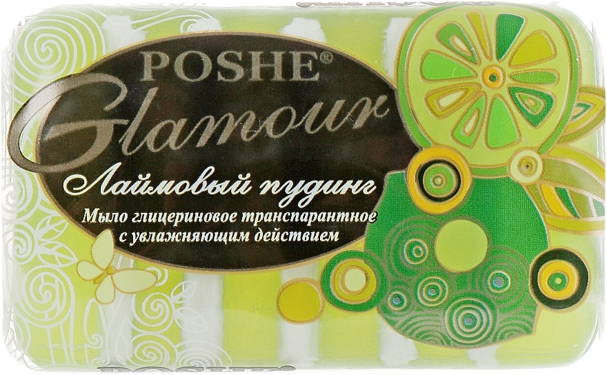 Transparentne mydło glicerynowe Limonkowy budyń - Poshe