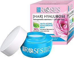 Kup Hialuronowy żel-krem przeciwzmarszczkowy - Nature of Agiva HAR Hyalurose Hyaluronic Anti-Wrinkle Gel Cream 