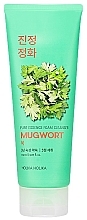 Kup Pianka do mycia twarzy - Holika Holika Pure Essence Mugwort Foam Cleanser