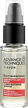 Kup Odbudowujące serum do włosów - Avon Advance Techniques Hair Serum