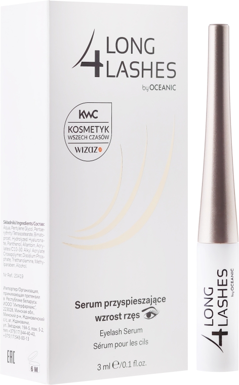 PRZECENA! Serum przyspieszające wzrost rzęs - Long4Lashes Eyelash Enhancing Serum* — Zdjęcie N1