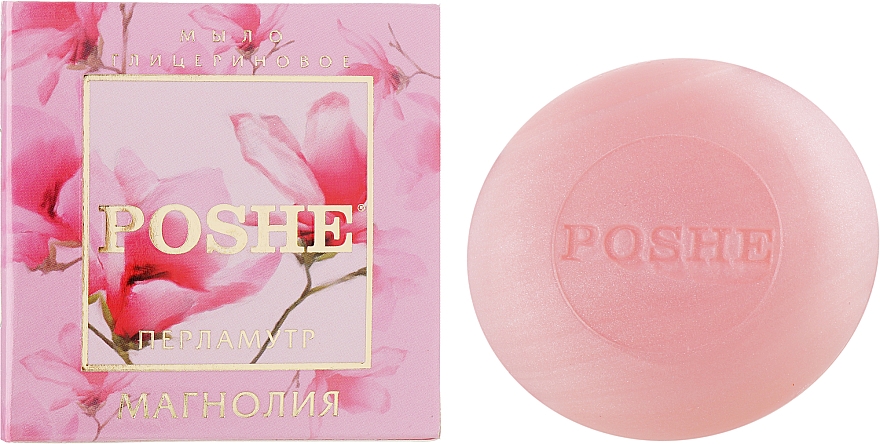 Mydło glicerynowe Magnolia - Poshe