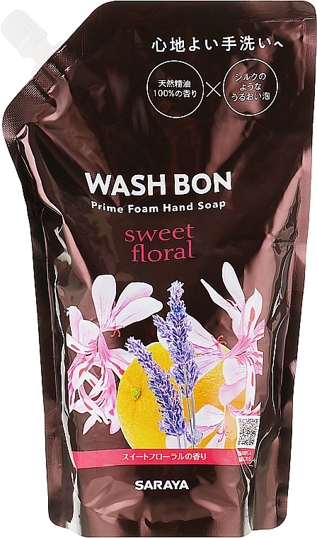 Mydło do rąk Słodkie kwiaty - Wash Bon Prime Foam Hand Wash (uzupełnienie)	 — Zdjęcie N1