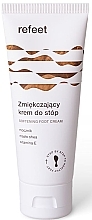 Kup Zmiękczający krem ​​do stóp - Refeet Softening Foot Cream