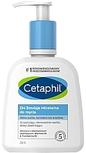 Kup Łagodna emulsja do oczyszczania twarzy i ciała - Cetaphil Gentle Skin Cleanser