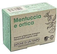 Organiczne mydło Pokrzywa i mięta - Sapone Di Un Tempo Organic Soap Nettle Mint — Zdjęcie N2
