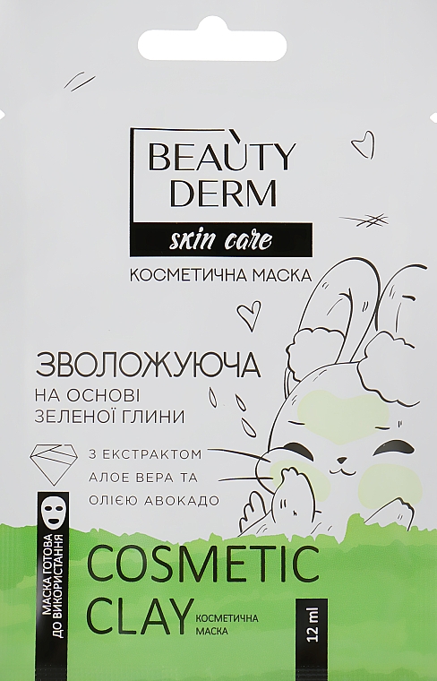Kosmetyczna maseczka ​​do twarzy na bazie zielonej glinki Nawilżająca - Beauty Derm Skin Care Cosmetic Clay