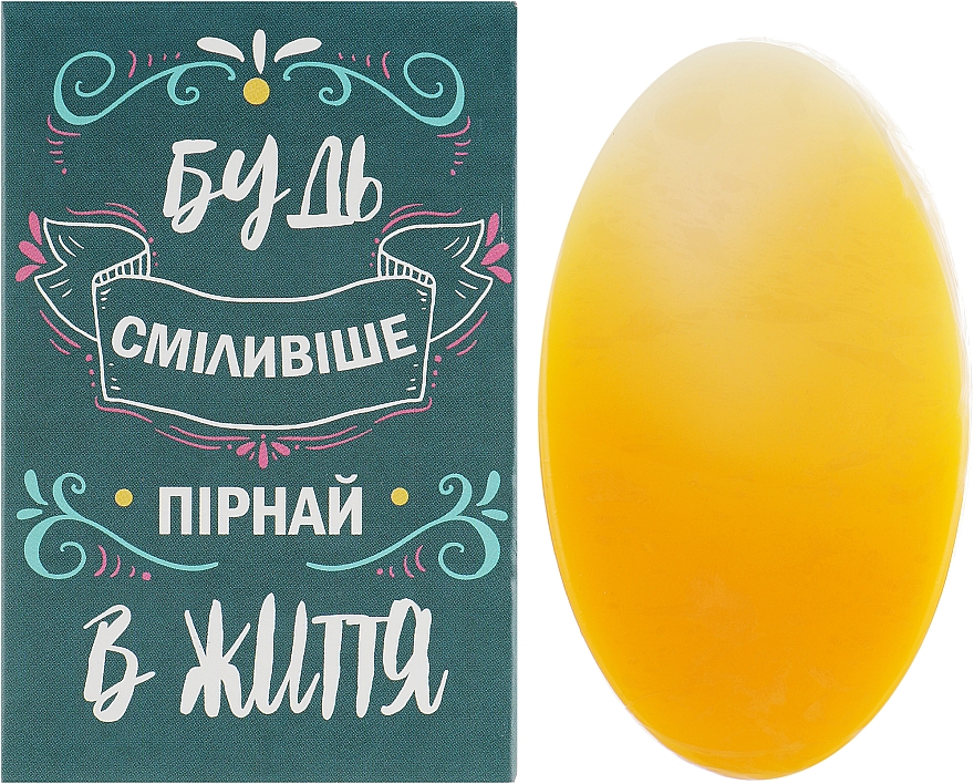 Mydło o zapachu słodkiej pomarańczy Wish - Soap Stories Cosmetics — Zdjęcie N1