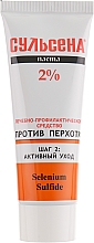 Zestaw - Sulsena (shm 150 ml + paste 75 ml) — Zdjęcie N3