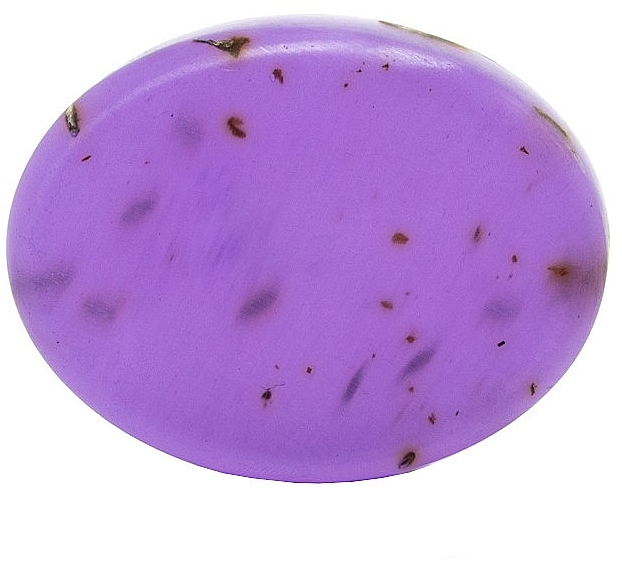 Mydło glicerynowe Lawenda - Bulgarian Aromatherapy Lavender Glycerin Soap — Zdjęcie N1