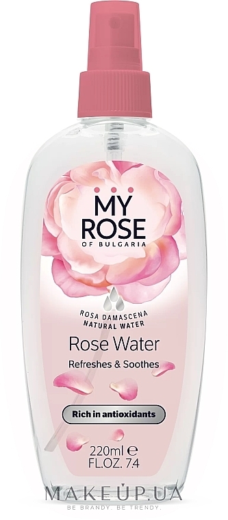 Woda różana - My Rose Rose Water — Zdjęcie N1