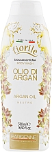 Kup Żel pod prysznic z olejem arganowym - Parisienne Italia Fiorile Organ Body Wash