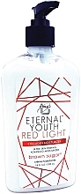 Kup Odmładzający balsam po opalaniu z mlekiem kokosowym - Brown Sugar Eternal Youth Red Light Collagen Moisturizer