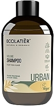 Szampon zwiększający objętość do cienkich włosów - Ecolatier Urban Volume & Strength Shampoo — Zdjęcie N1