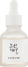 Kup Rozświetlające serum do twarzy - Beauty Of Joseon Glow Deep Serum Rice + Arbutin