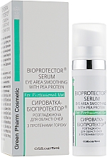 Kup Serum wygładzające okolice oczu	 - Green Pharm Cosmetic Bioprotector Serum PH 5,5