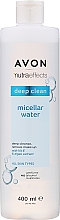 Woda micelarna do demakijażu z witaminą E i ekstraktem z alg - Avon Nutra Effects Deep Clean Micellar Water — Zdjęcie N1