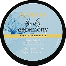 Nawilżający olejek do ciała - Soraya Body Ceremony Ritual Of Stimulation Body Oil — Zdjęcie N1
