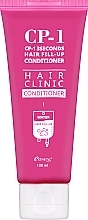 Kup Rewitalizująca odżywka do włosów - Esthetic House CP-1 3 Seconds Hair Fill-Up Conditioner 