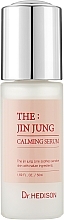 Kup PRZECENA! Serum do cery tłustej - Dr.Hedison Jin Jung Calming Serum *