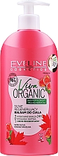 Kup Silnie regenerujący balsam do ciała do skóry suchej i wrażliwej - Eveline Cosmetics Viva Organic