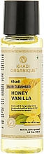 Naturalny ziołowy szampon ajurwedyjski Miód i Wanilia - Khadi Organique Hair Cleanser Honey & Vanilla — Zdjęcie N3