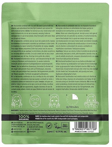 Maska w płachcie - BeautyPro Cica + Niacinamide Facial Sheet Mask — Zdjęcie N2