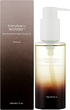 Głęboko oczyszczający olejek do włosów - HaruHaru Wonder Black Rice Moisture Deep Cleansing Oil — Zdjęcie N2