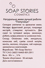 Mydło Życzenie o zapachu truskawkowym - Soap Stories Cosmetics — Zdjęcie N3