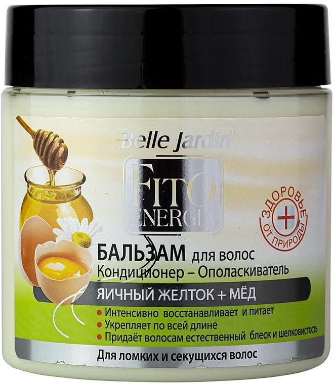 Balsam do łamliwych i rozdwojonych koncowek Żółtko i miód - Belle Jardin Fito Energia Balm — Zdjęcie N1