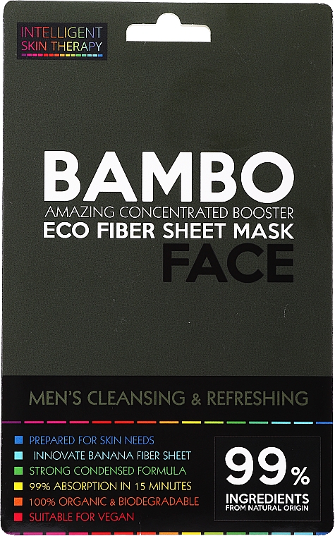 Odświeżająca maska z solą morską i ekstraktem z bambusa - Beauty Face Cleansing & Refreshing Compress Mask For Man — фото N1