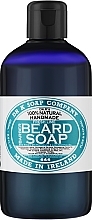 Kup Szampon do brody Fresh Lime - Dr K Soap Company Beard Soap Fresh Lime